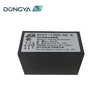 контактор постоянного тока DYZ1-125C